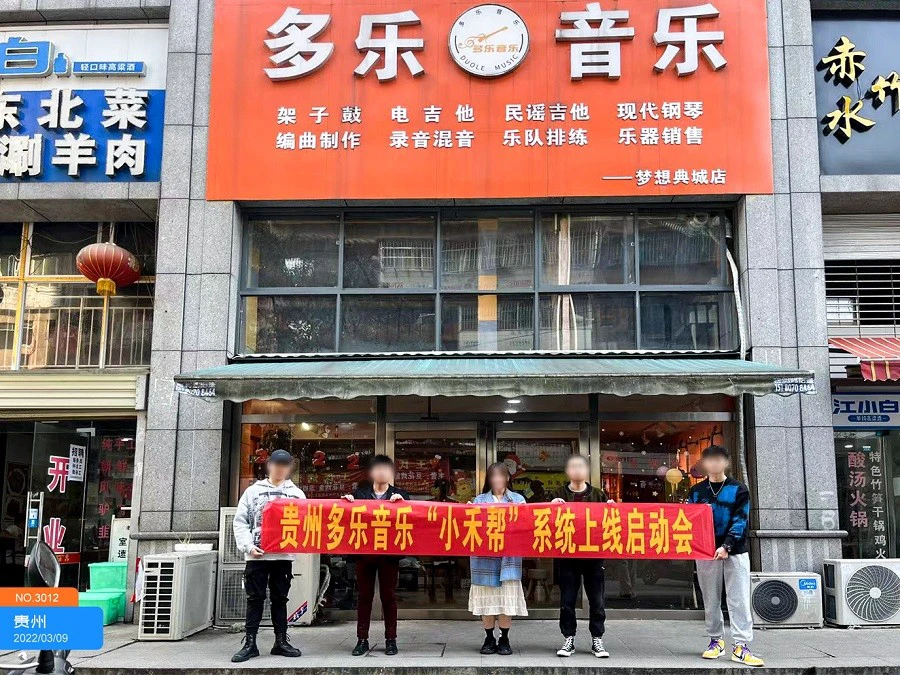 女性篮球爱好者如何通过呼吸训练提升表现?_0